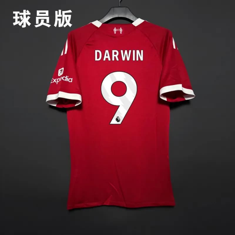 Nike Home Jersey Player Version — 英超9号