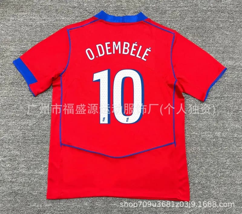 Adidas Football Jersey Rice #41 — 2526PSG二客10号