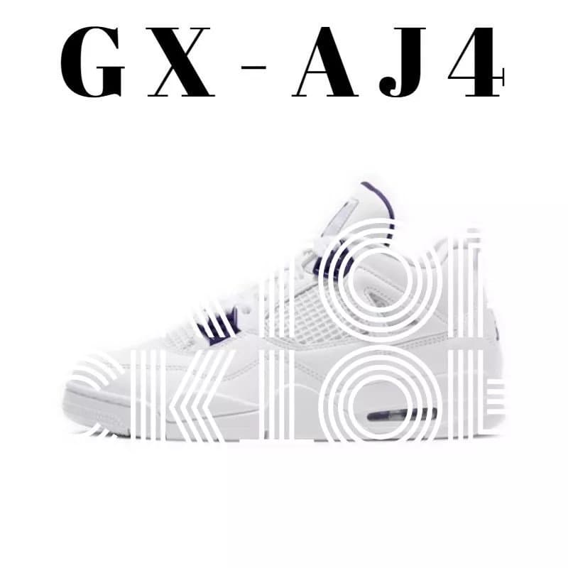 Air Jordan 4 Travis Scott — GT8527-115 白紫