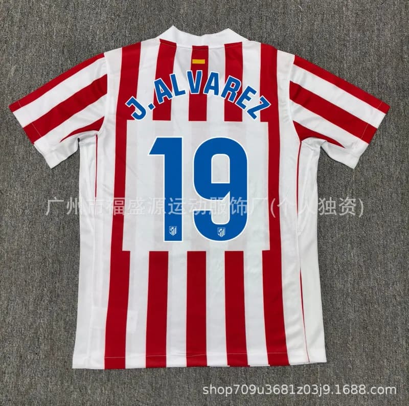 Adidas Football Jersey Rice #41 — 2526马竞主场19号