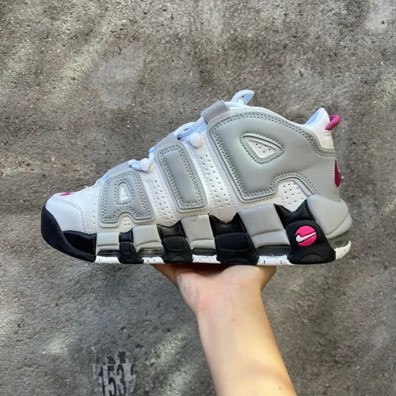 Nike Air More Uptempo White Orange Yellow — 白灰