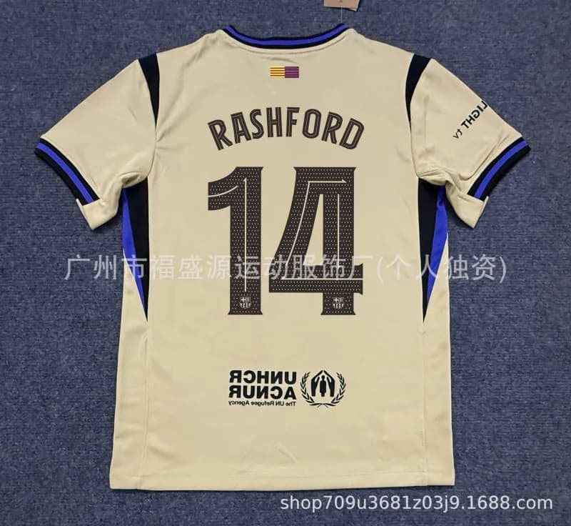 Adidas Football Jersey Rice #41 — 2526巴萨客场14号