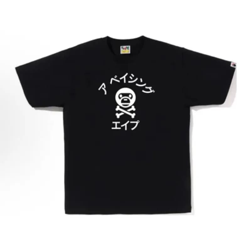 BAPE T-Shirt Ape Head Skull & Crossbones