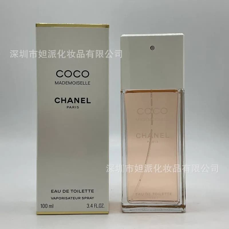 Dior Sauvage Elixir Eau de Parfum — coco直喷100ml