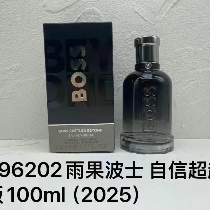 Dior Sauvage Elixir Eau de Parfum — 自信超越版100ml