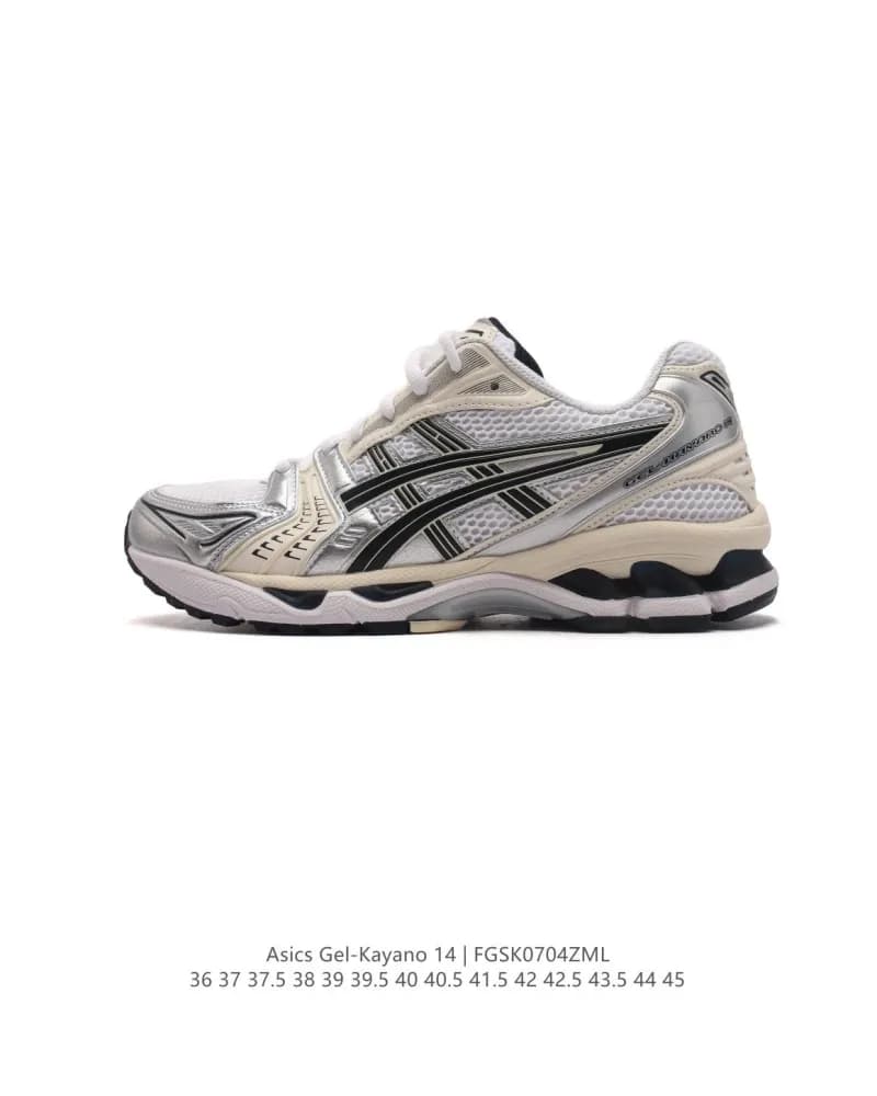 Asics Gel-Kayano 14 Silver Black