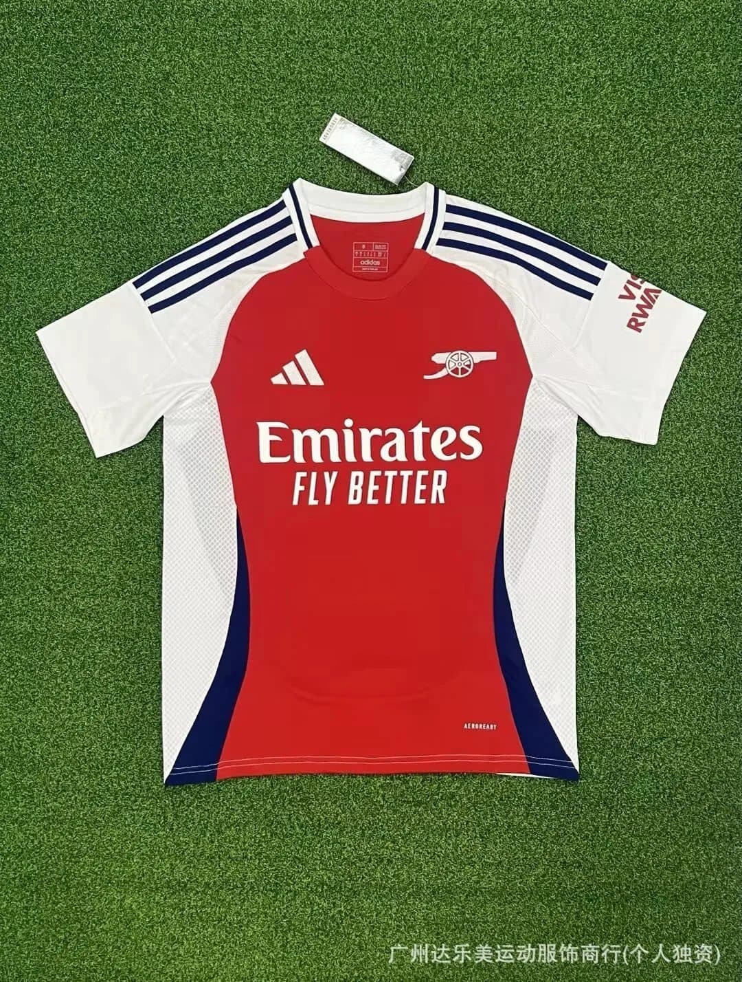 Adidas Arsenal Home Jersey Gradient Wave — 阿森纳主
