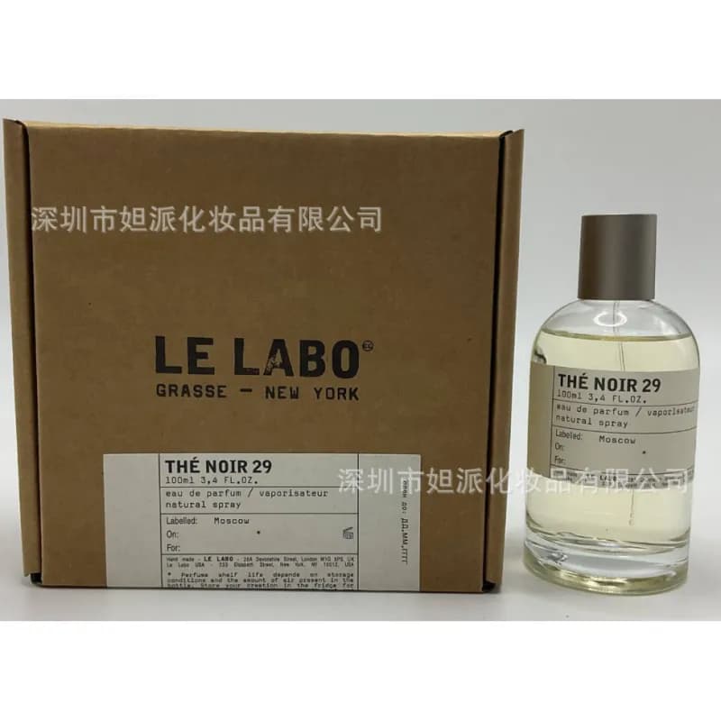 Dior Sauvage Elixir Eau de Parfum — 实验室29号100ml
