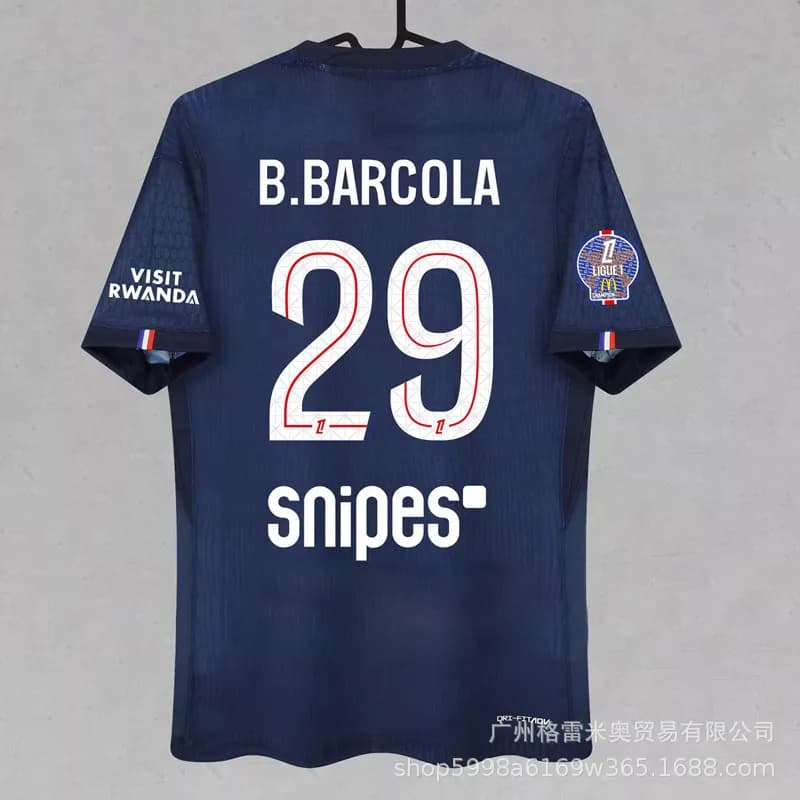 Nike Home Jersey B. Barcola 29