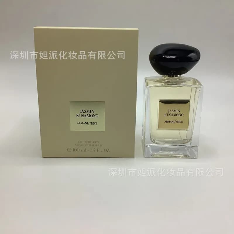 Dior Sauvage Elixir Eau de Parfum — 和风茉莉100ml