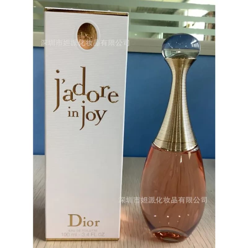 Dior Sauvage Elixir Eau de Parfum — 心悦真我100ml