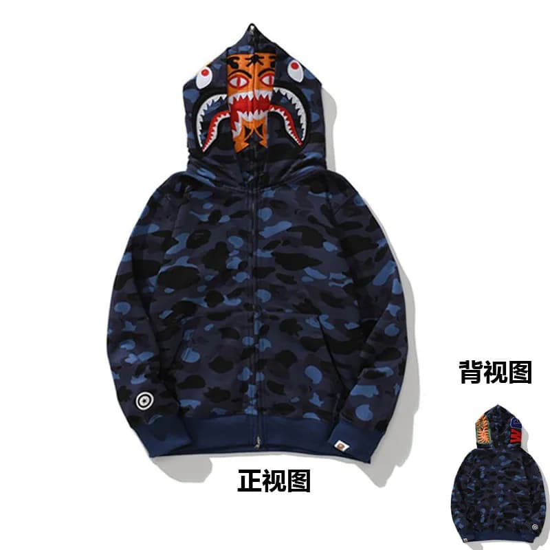 BAPE Shark Hoodie Camouflage — 07蓝色