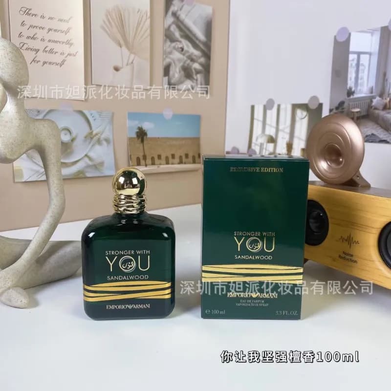Emporio Armani Stronger With You Sandalwood Exclusive Edition