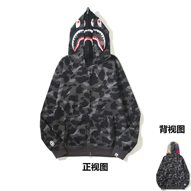 BAPE Shark Hoodie Camouflage — 03黑灰色