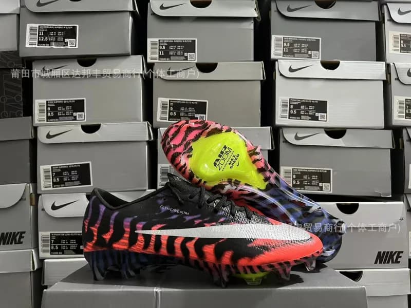 Nike Lunar Legend Elite FG Zebra Print