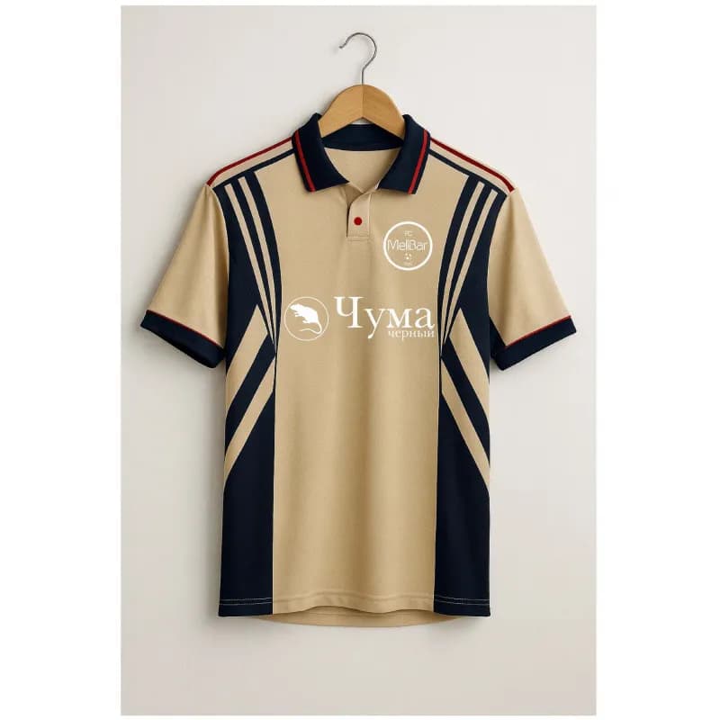 Polo Ralph Lauren Polo Shirt Contrast Stripe