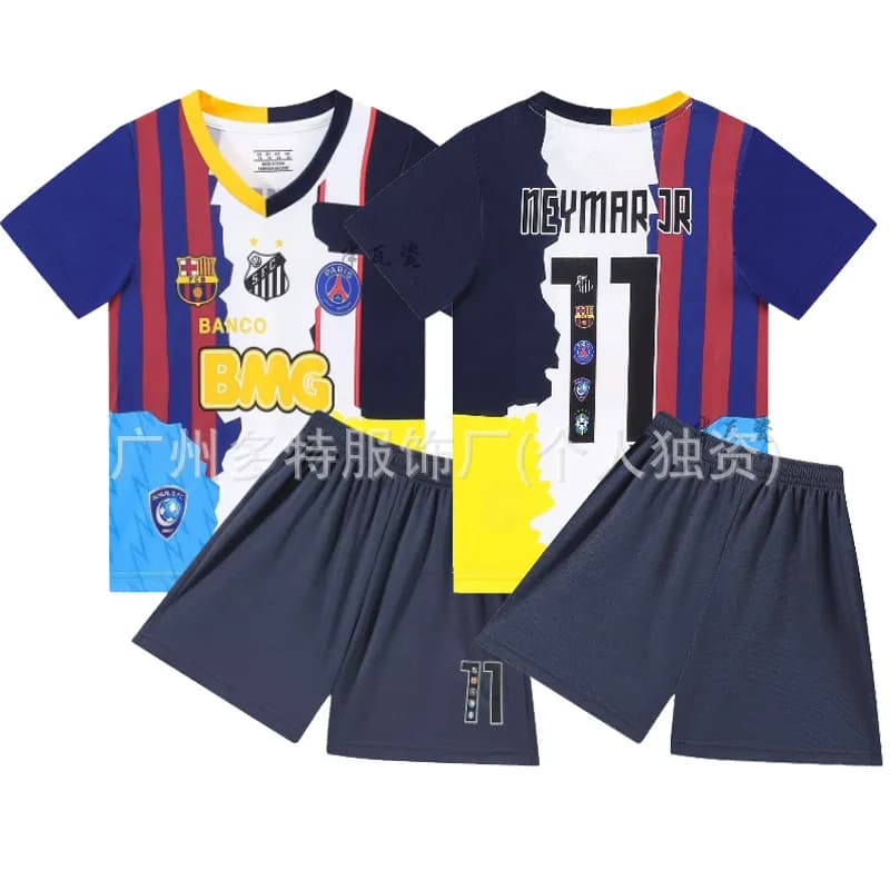 Ronaldo #7 Kit KAFD Yellow Navy — 26内马尔纪念款11号