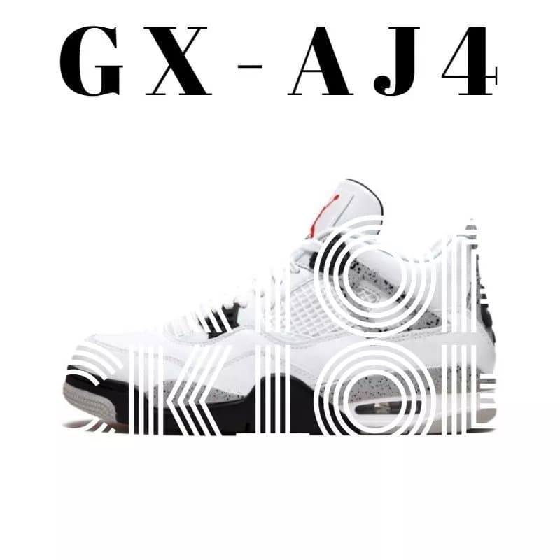 Air Jordan 4 Travis Scott — 840606-192 白水泥