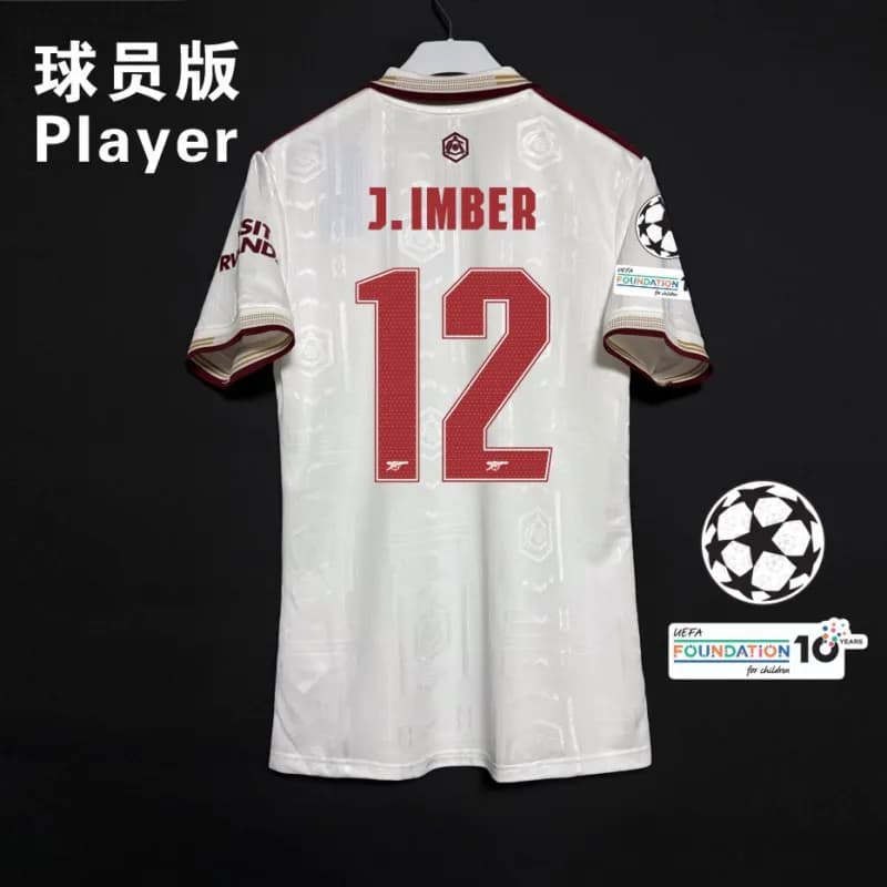Home Jersey Ødegaard #8 — 欧冠12号(带臂章)