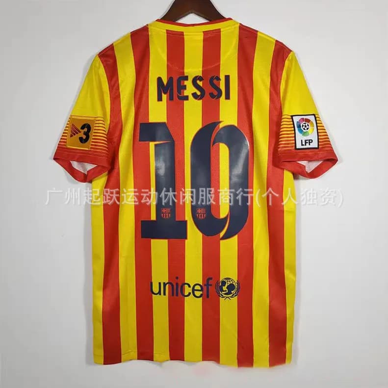 PSG Home Jersey Neymar Jr #10 — 13-14巴萨客场 10号+西甲
