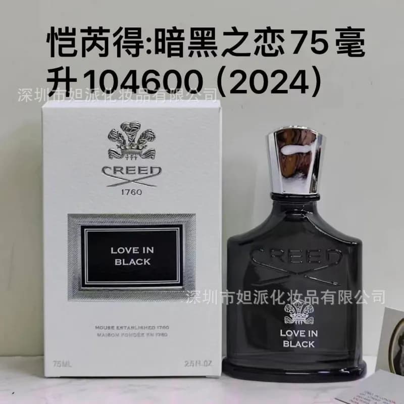 Love in Black Eau de Parfum