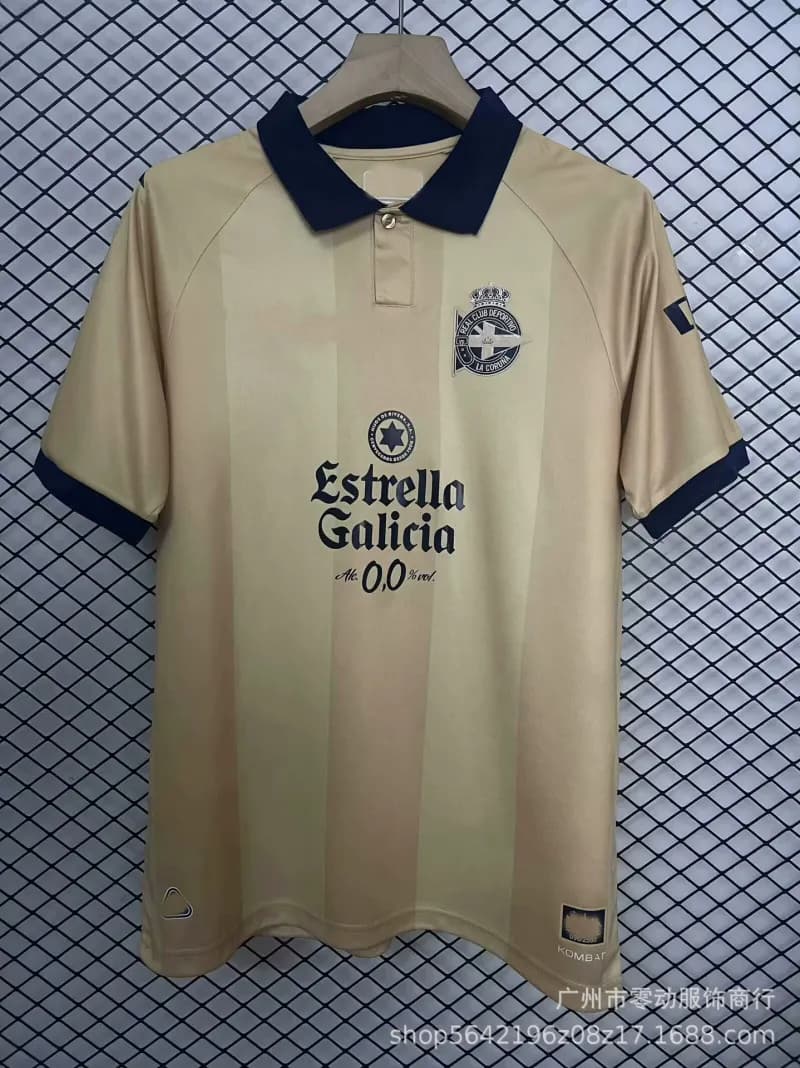 R.C. Deportivo La Coruña Jersey Estrella Galicia Sponsor