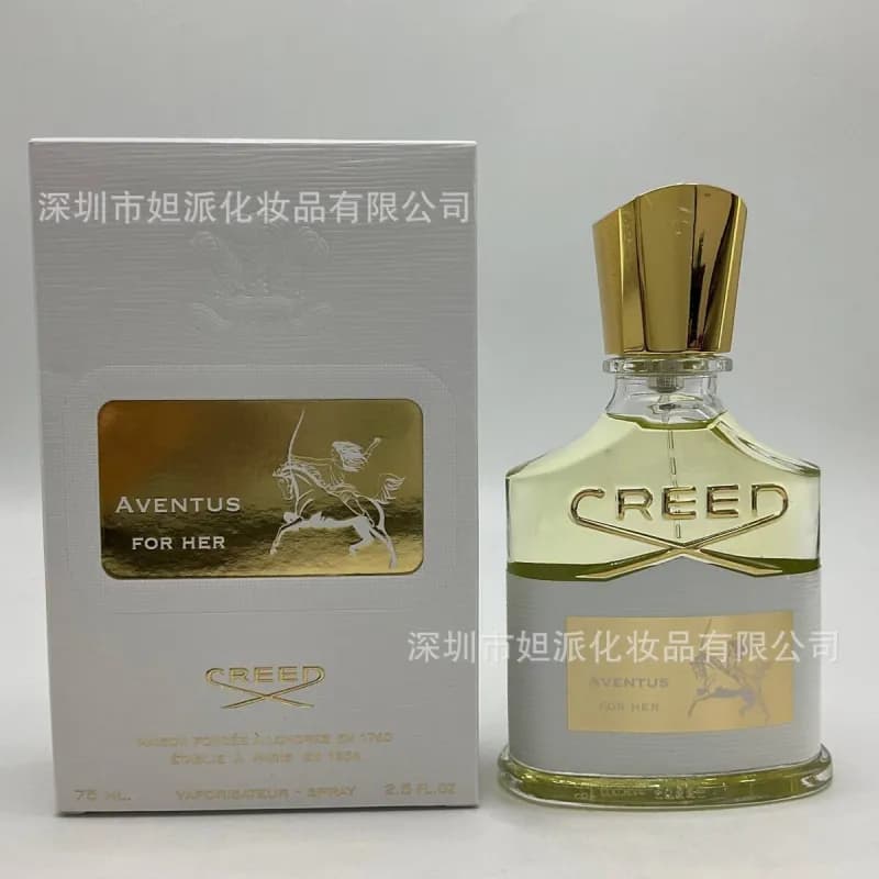 Dior Sauvage Elixir Eau de Parfum — 拿破仑女士75ml