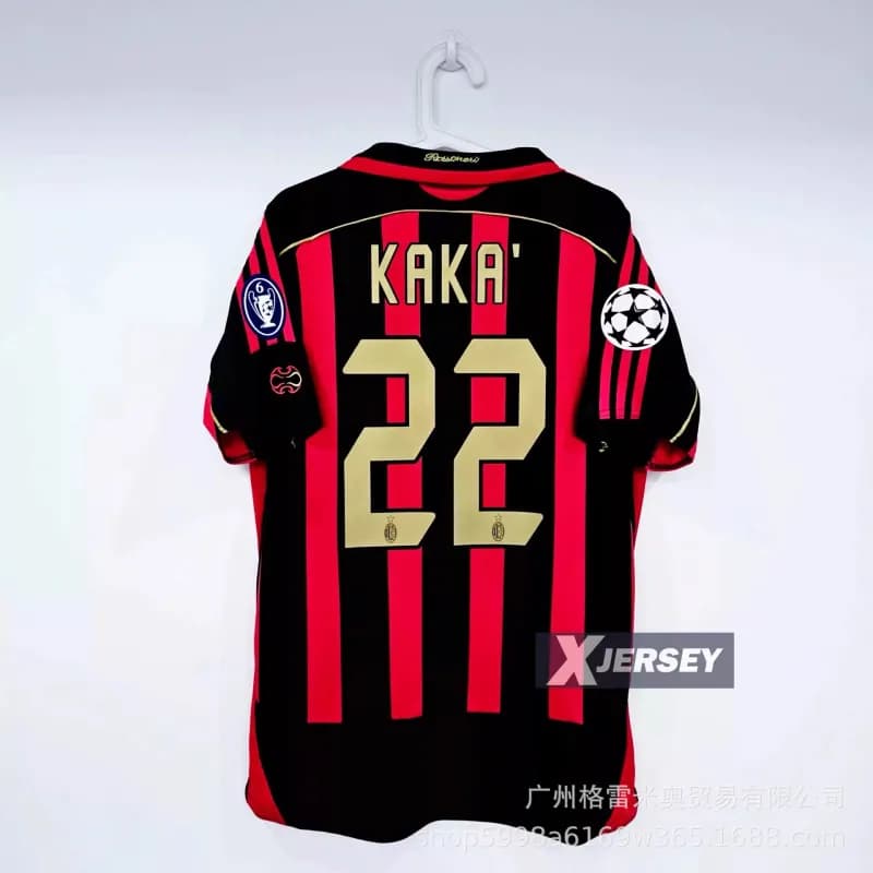 Nike Player Jersey Vitinha #17 — 2006AC主场22号球星加臂章