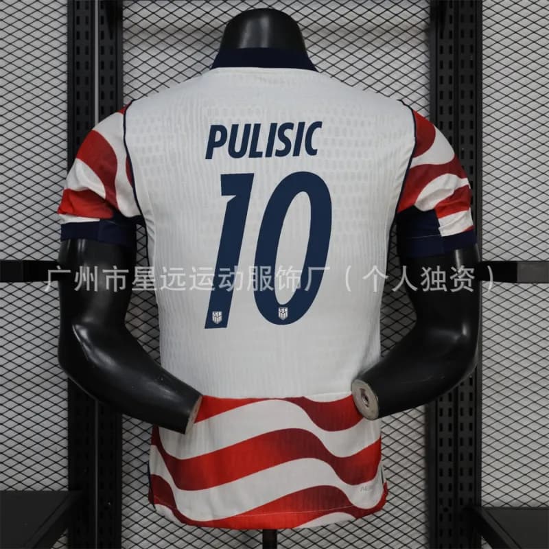Nike Soccer Jersey J. David #10 — 美国主场10号