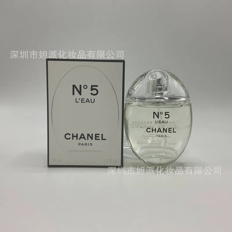 Dior Sauvage Elixir Eau de Parfum — 鹅蛋款白五号50ml