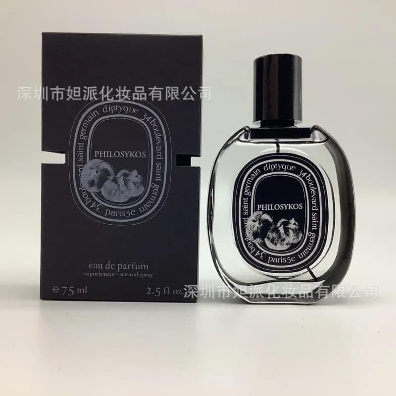 Dior Sauvage Elixir Eau de Parfum — 无花果75ml