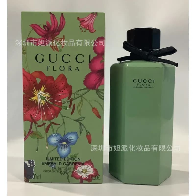 Dior Sauvage Elixir Eau de Parfum — 绿色牛油果100ml