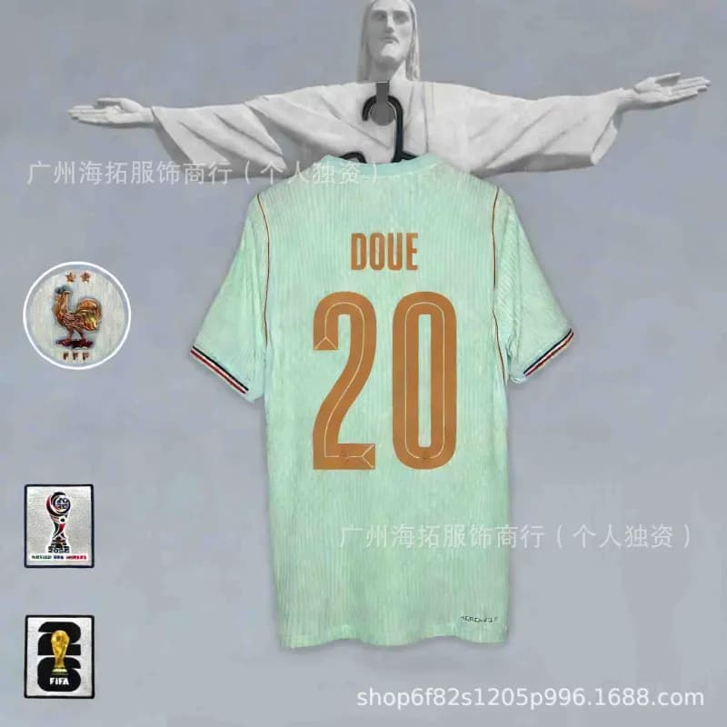 England Home Jersey Bellingham #10 — 法国客场-杜埃#20号