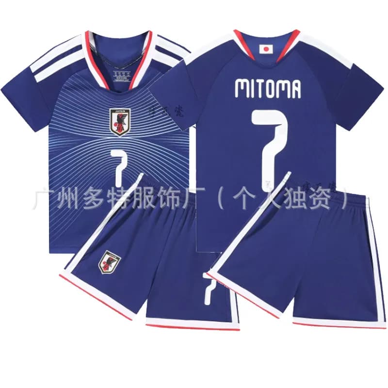 Ronaldo #7 Kit KAFD Yellow Navy — 27日本主场7号