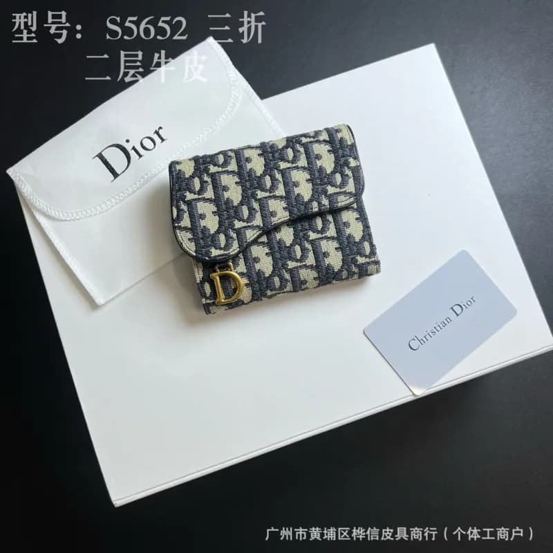 Dior Three-Fold Wallet Oblique Print