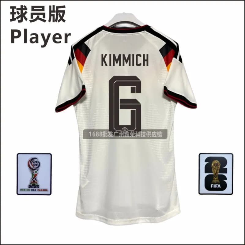 Adidas Germany Home Jersey Player Version — 6号(带臂章)