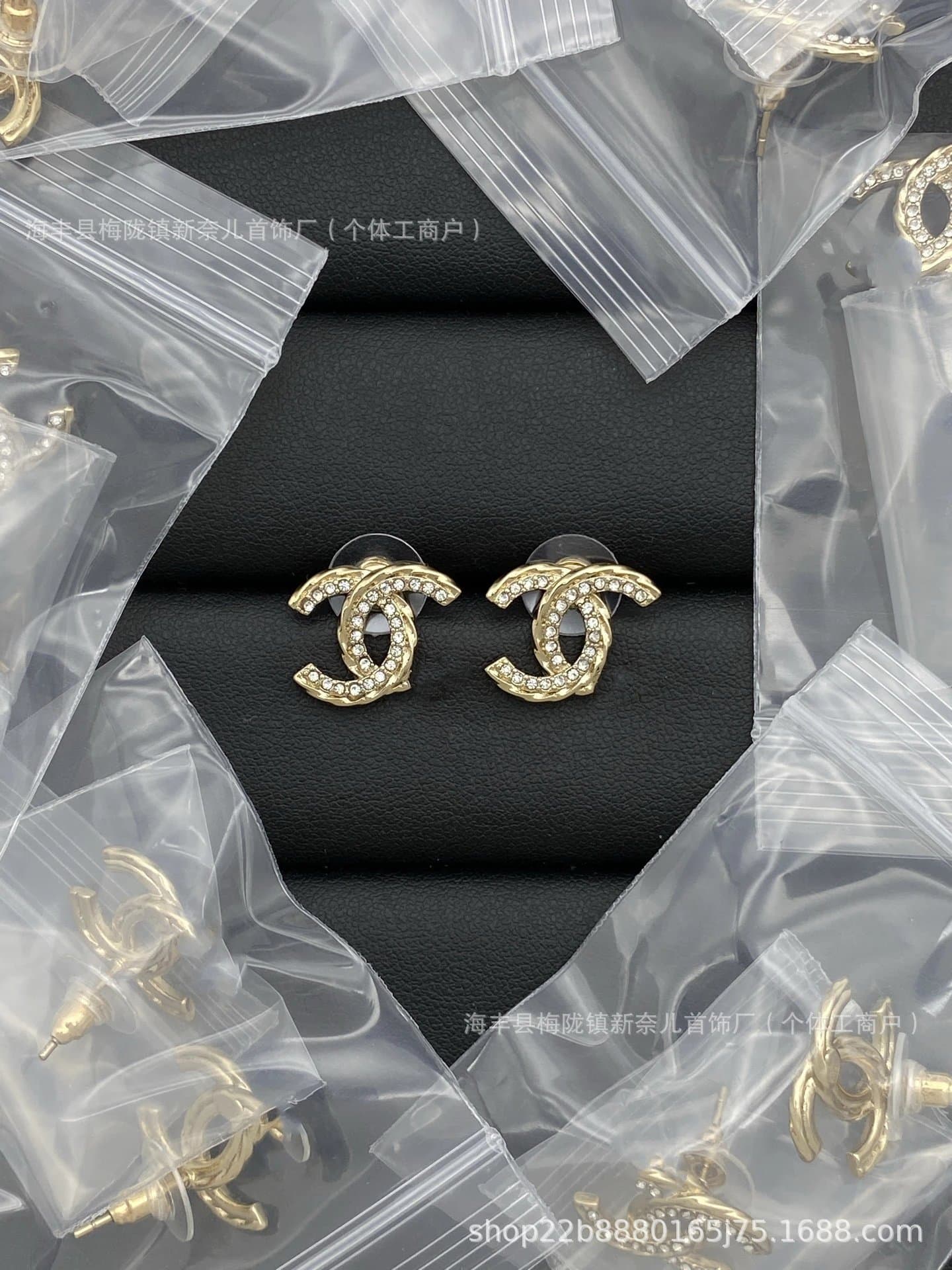 Chanel CC Logo Stud Earrings Crystal-Embellished