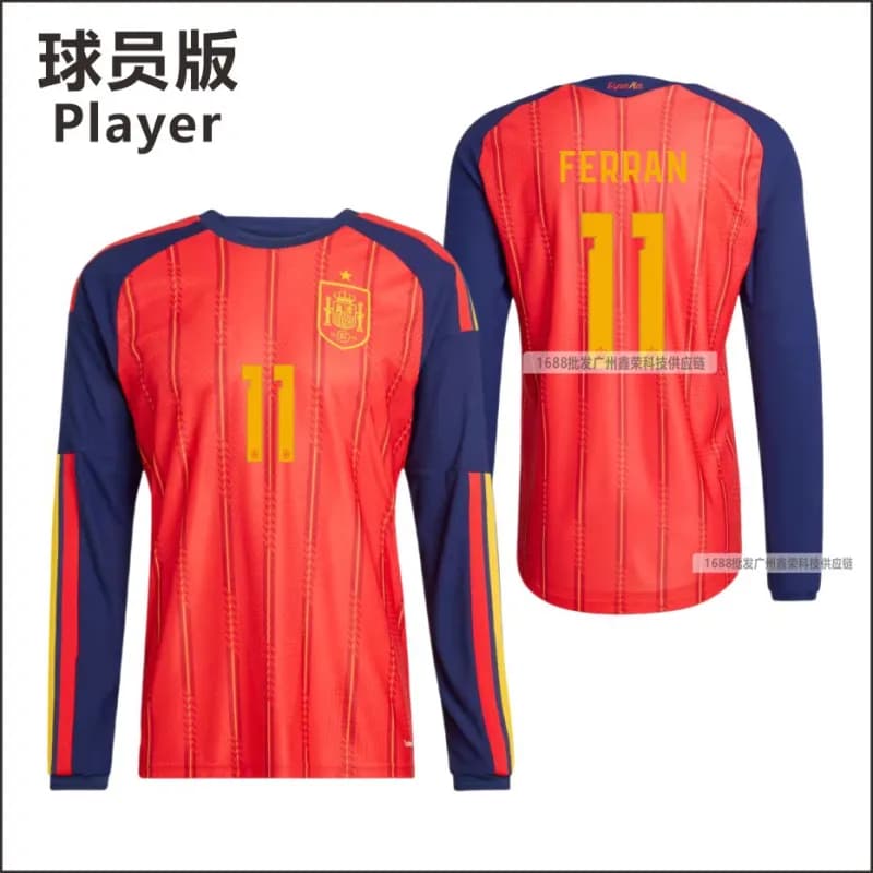 Player Jersey Rodrigo #16 — 长袖11号