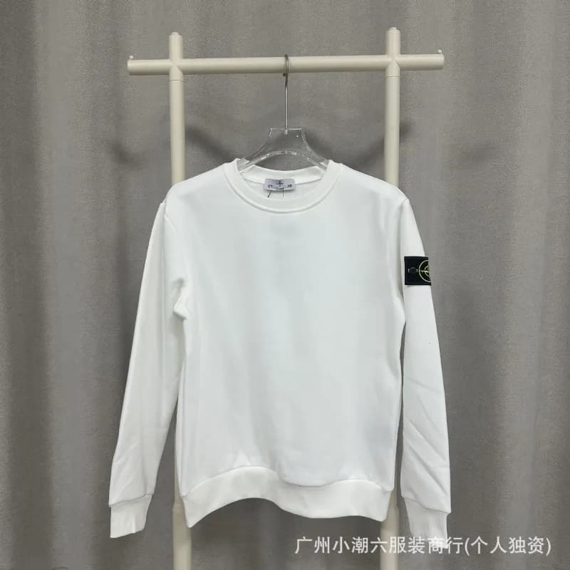 Stone Island Crewneck Sweatshirt Compass Logo Patch — 白色