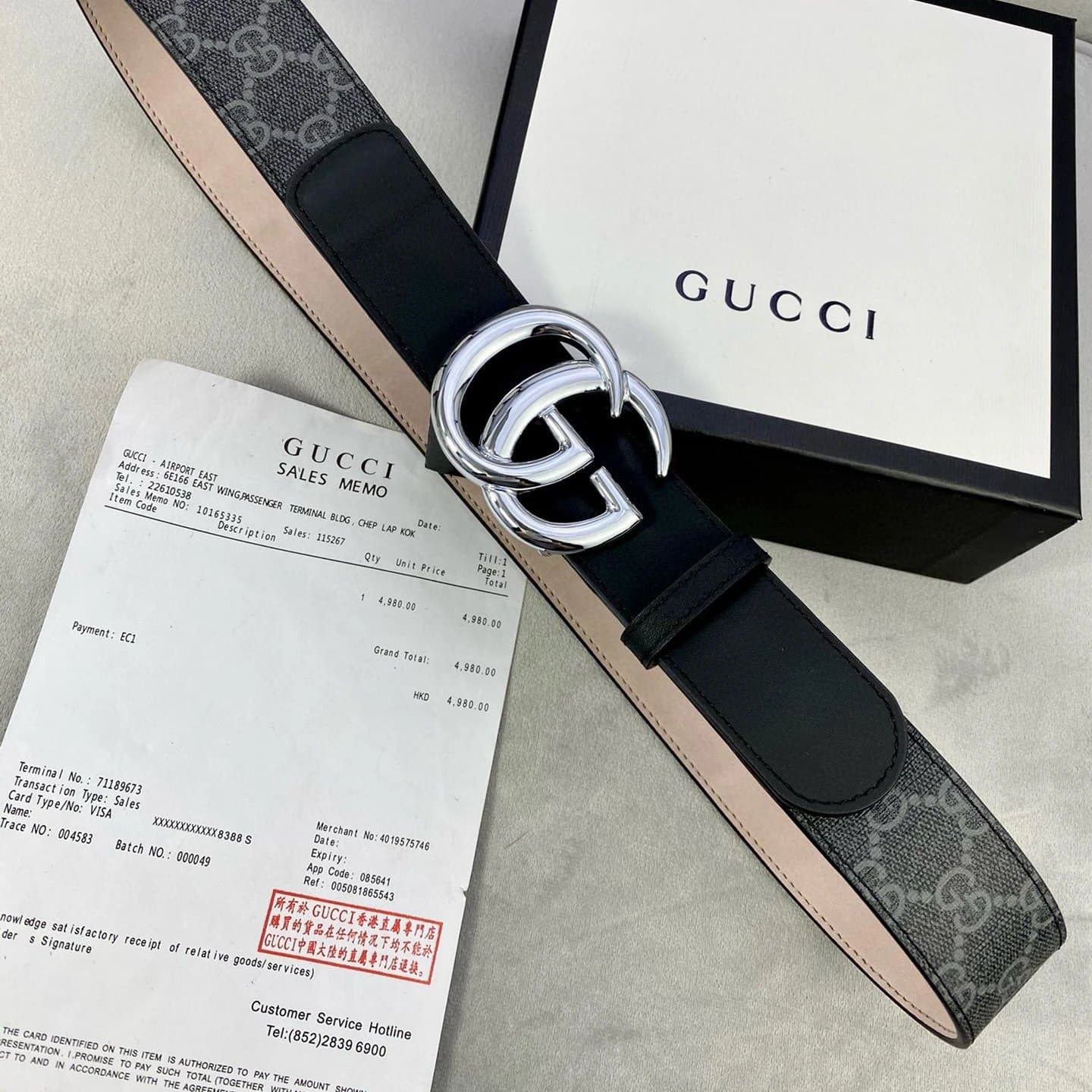 Gucci Double G Belt Silver Buckle — B-25