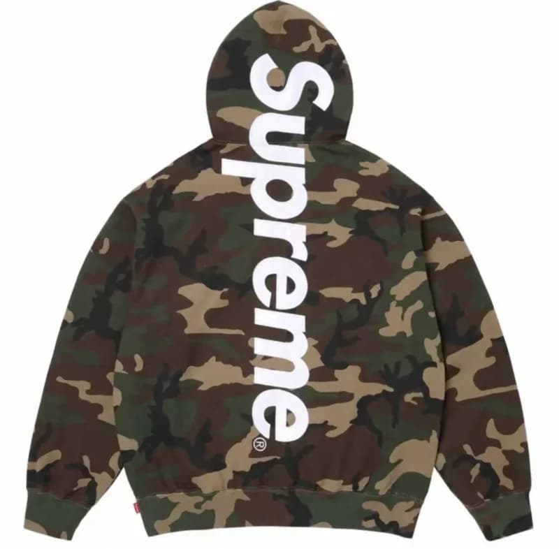 Supreme Zip-Up Hoodie Camo