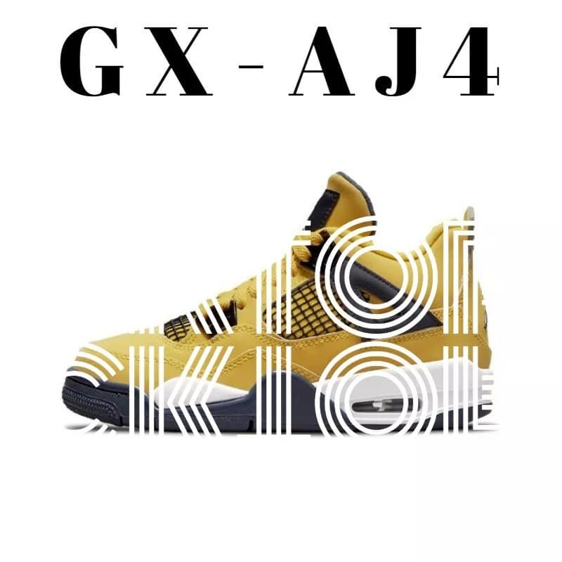 Air Jordan 4 Thunder