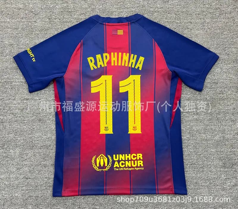 Adidas Football Jersey Rice #41 — 2526巴萨主场11号