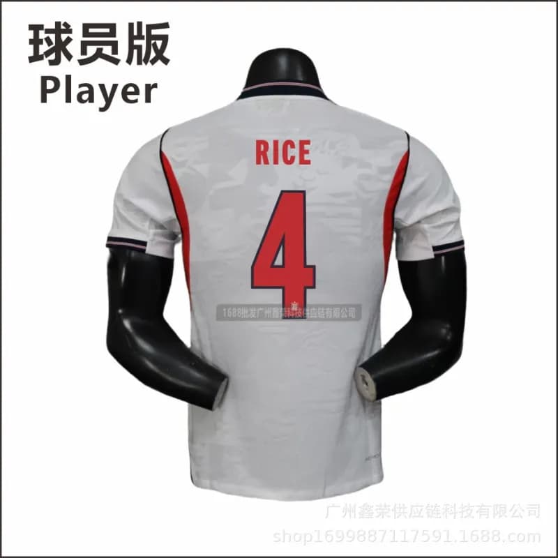 Nike England Player Jersey 2024 Home — 4号