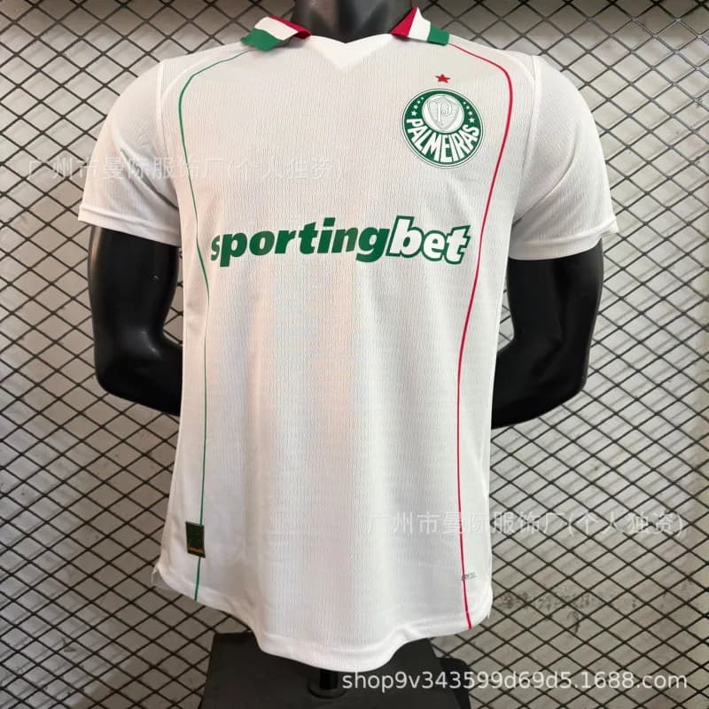 Soccer Jersey Zigzag Pattern — 26-27帕尔梅拉斯客场