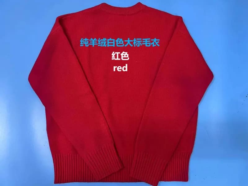 Knit Sweater White Logo