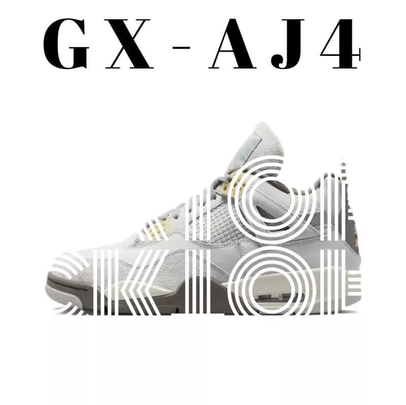 Air Jordan 4 Travis Scott — DV3742-021 灰兔子