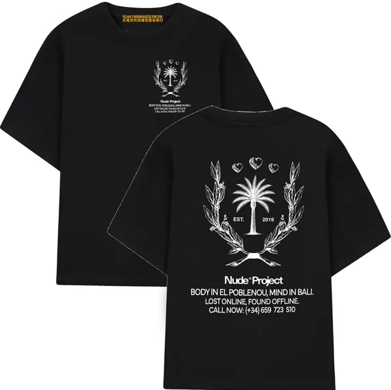 Nude Project Graphic Tee Somewhere Between A Breakdown And Ibiza — 3-黑色