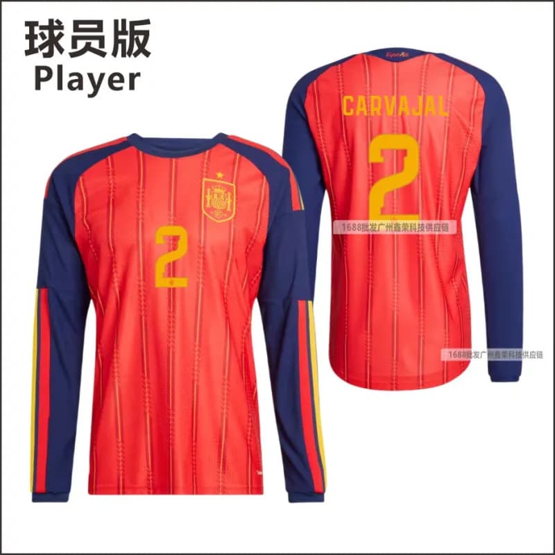 Player Jersey Rodrigo #16 — 长袖2号