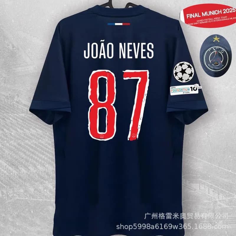 PSG Home Jersey João Neves #87